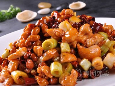 Yongxing Jia宴 (Gongde Fu Bei Ti Dian)