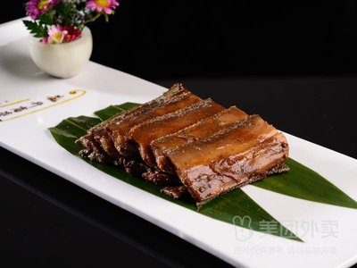 Chuan Yue Restaurant