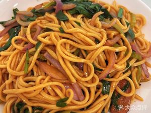 Western Region Sarat Cuisine