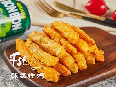 Fstoba Korean Fried Chicken (Commercial Street Store)