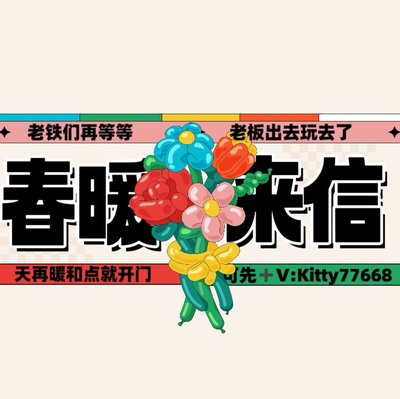 Harmony Little Courtyard • Daily Tea & Nighttime Cocktails • Little Courtyard Roasted Chicken