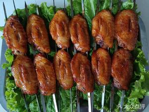 Honey Glazed Wings (Xingfang Street Branch)