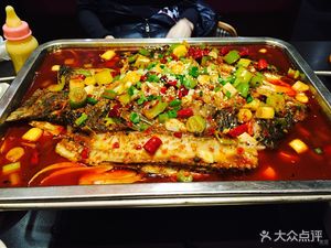 Shu Xiang Yuan Wan Zhou Roast Whole Fish (Fangshan Branch)