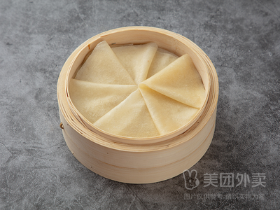 Kyoto Gofang Beijing Roast Duck (Fangshan Store)