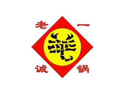 Old Cheng One-Pot (Fangshan Branch)