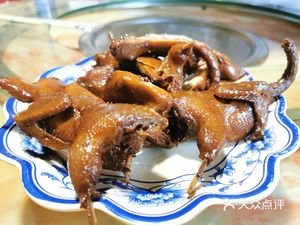 Er Mao Tong Guo Shou Rou (Hong Shun Home Garden Branch)