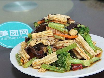 Huang Jia Lan Mian (Mago Zhuang Store)