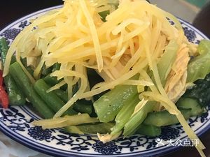 Xibei Lang (Northeast Lang) Lanzhou Beef Noodle (Beijing Rao Le Fu Store)