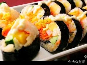 Hanwei Xuan Seaweed Rice Rolls (Commercial Street Branch)