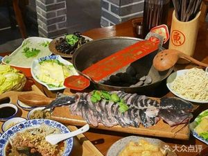 Yi Cheng Yi Wei Goose Egg Fish Hot Pot & BBQ