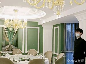 Longgang Jiulong (Yulan Terrace)