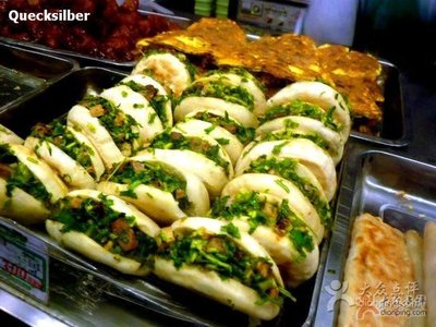 Zhu Wude Kitchen (Located in Nan Yi Xiang, South of the Temple)