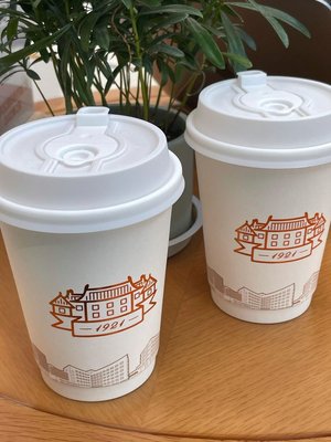 Xiehe Hospital West Wing International Department Café