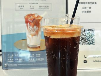 Manner Coffee (Fuxing Commercial City Branch)