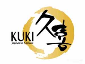 Juyixi Huiluan Sushi (Chang’an Shopping Center Branch)