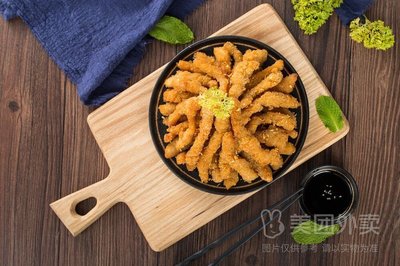 Yuan Mai Fang • Chinese Chuan Bing • Fried Skewers (Jin Street Branch)