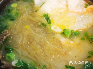 Huainan Beef Soup (Yandan Branch)