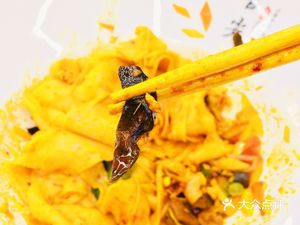 Shi Hao Jie Food City