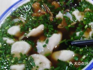 Meishi Meike Food City (Shunfeng Apartment Store)