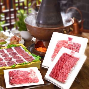 Jingmen Lao Bao San · Tongguo Shuan Rou – Bao Tu (Tian Tong Yuan Li Shui Qiao Store)