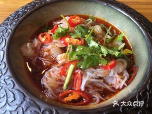Xiyu Bashar