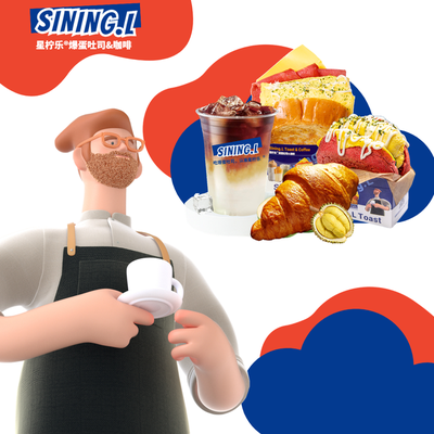 Sining.L Egg Explosion Toast & Coffee (Tiantongyuan Store)