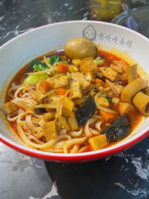 Ten Yuan Noodle Shop