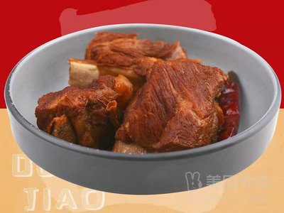 Sanqi Diao Jiao Mian Specialty Store