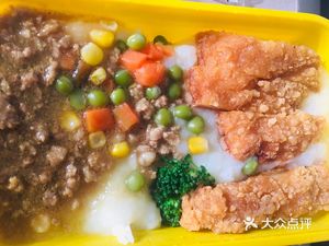 Disappearing Potato! Meat Sauce Potato Mash Rice Bowl (5th Counter + Beijing Zijing Ao Catering...)
