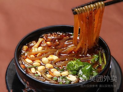 Hong Fu Jiaozi Restaurant (Tai Ping Zhong Jie Branch)