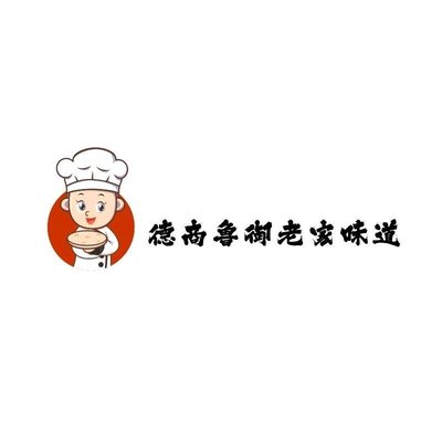 Yu Xiang Lamb Bone Hand Noodle (Tian Tong Yuan Branch)