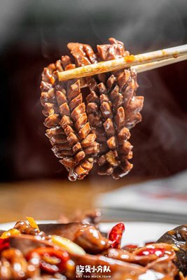 Hong Shi Jia Chang Cai (Jing An Li Branch)