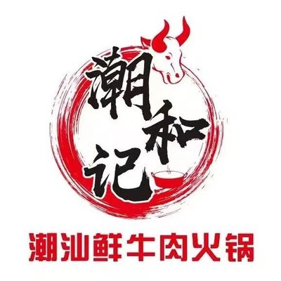 Chao He Ji Chao Shan Fresh Beef Hot Pot (Xiba He Branch)