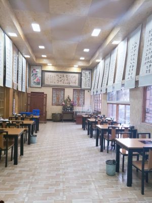 Yu Jia Da Yuan (Shi Dan Lu Dian)