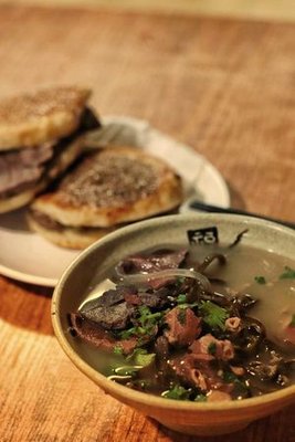 Hongyi Xing Restaurant