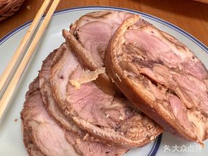 109 Spicy Dough & Smoked Pork Sandwich Shop