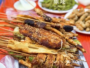 Chuan Ge