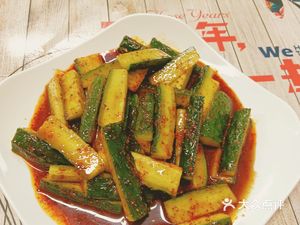 Guangju Barbecue