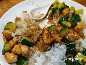Happy Rice Stir-Fry (活力东方购物广场店)