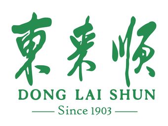 Dong Lai Shun Restaurant (Starfire West Road Branch)