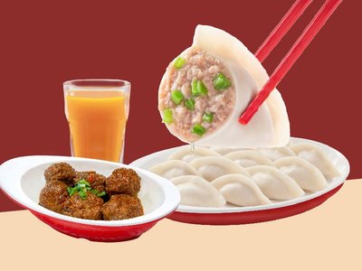 X Jia De Shrimp Dumplings (Yao Jia Yuan Wanxiang Hui Store)