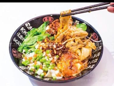 Xi'an Snacks