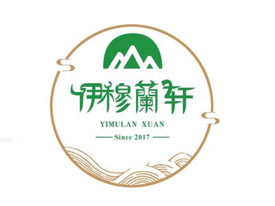 Yumian Shi Fu (Kang Ying Dian)