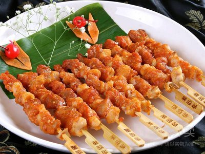 Yu Ji Spicy Grilled Fish (Jiaodaokou Branch)