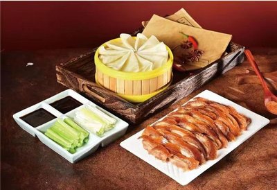 Le Duong Song Peking Duck (Wangfujing Branch)