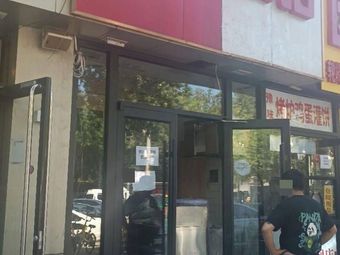 Hangzhou Baozi Shop (GuanTong Building Branch)