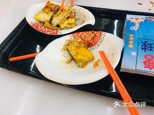 Beijing University – School of Medicine Yuejin Hall Canteen