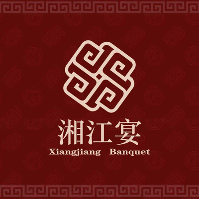 Xiangjiang Banquet Restaurant