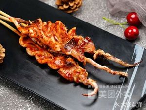 Jinzhou Roast Meat (3rd Branch of Huayi Food City)