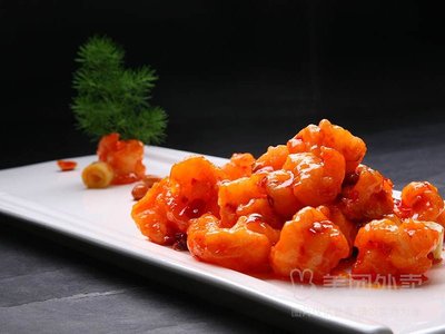 Congfu Fusion Cuisine